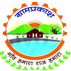 Gramprakash Swarajya Bahuudeshiya Sanstha